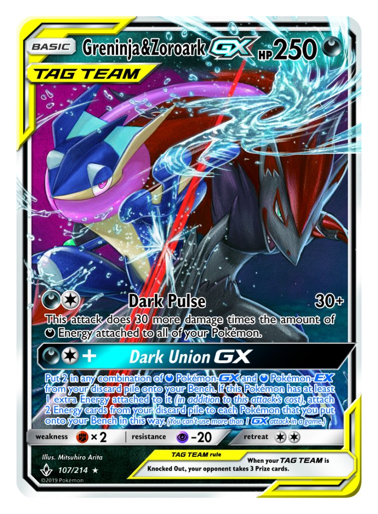 Greninja-Zoroark-GX-Image - Pokémon Crossroads